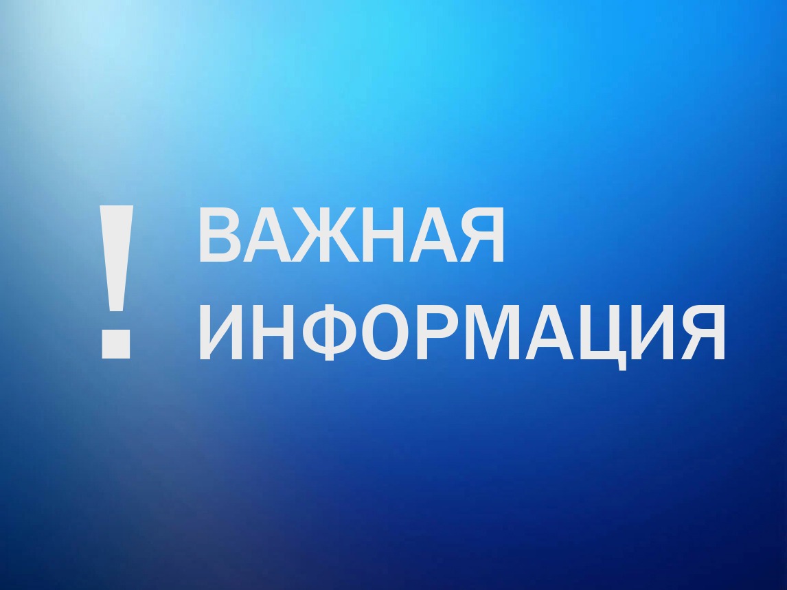 Новые программы развития и воспитания детей в регионах России, полезные советы родителям, выплаты и льготы для детей.